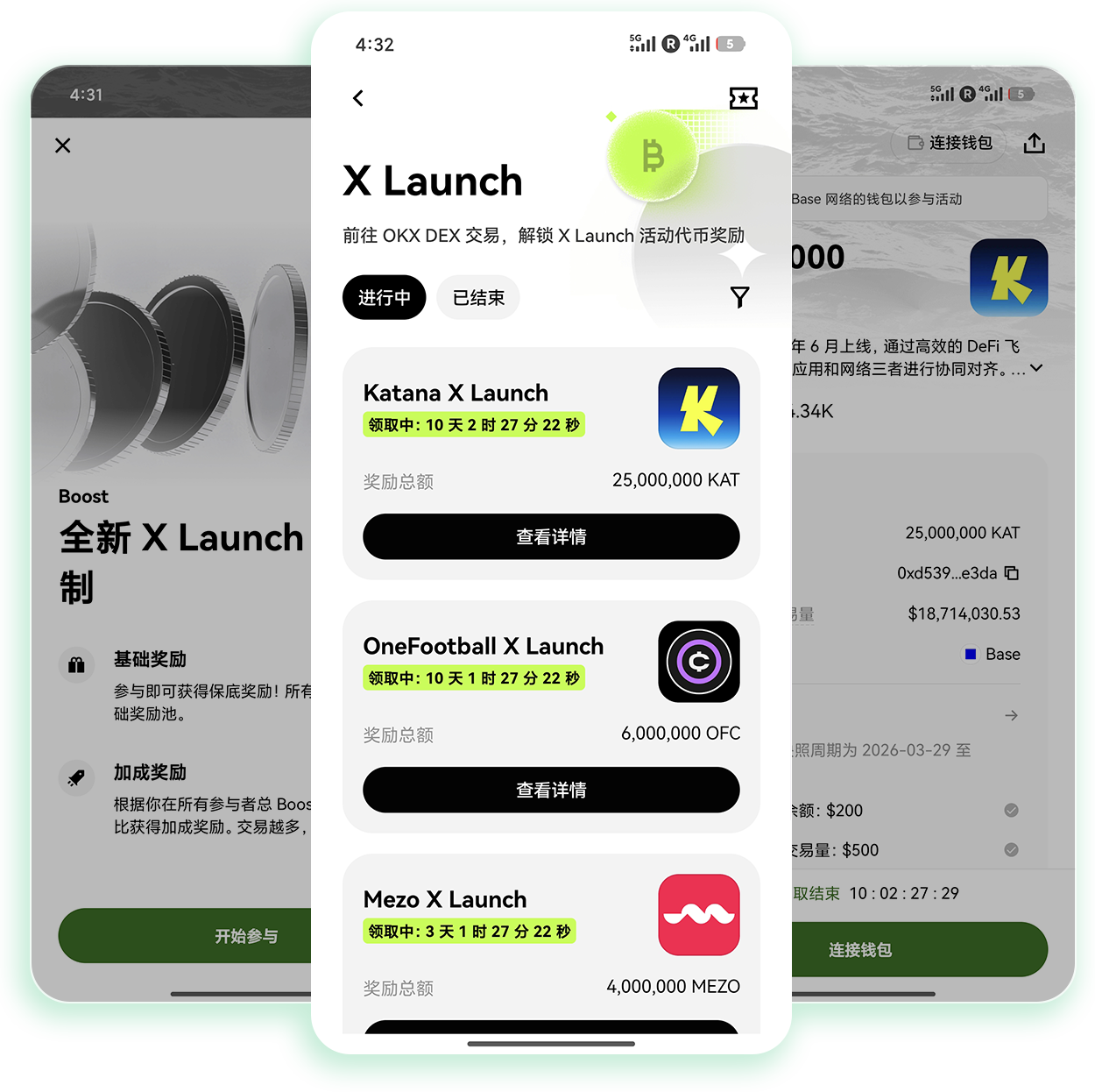 oyi平台 支持网格跟单的加密资产智能交易站点